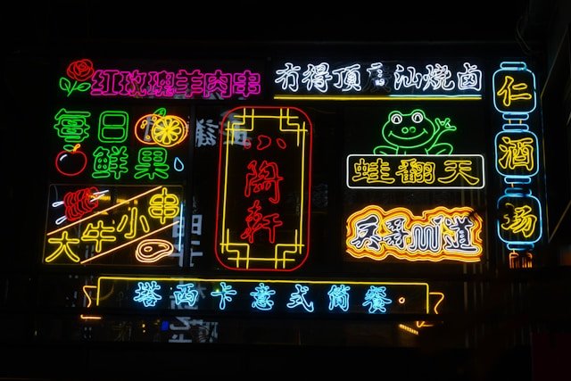 Hui Zhou Gaoshengda Technology